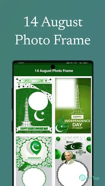 14 August Photo Frame 2025 v8 APK MOD 完整免费下载