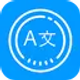 ツールとユーティリティ 2.5.5 icon
