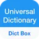 dict-box-universal-dictionary_icon