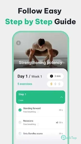 Pelvic Floor & Kegel Trainer 1.5.8 APK MOD تحميل مجاني كامل