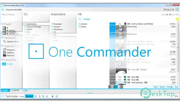  تحميل برنامج One Commander 3.6.0.0 برابط مباشر