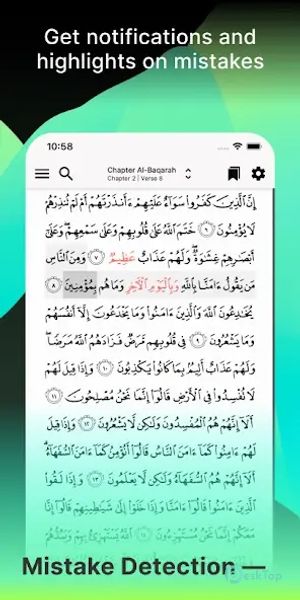 Tarteel: Quran Memorization 5.54.6 APK MOD Полная бесплатная загрузка