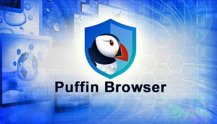 Puffin Secure Browser 1.0 完全アクティベート版を無料でダウンロード