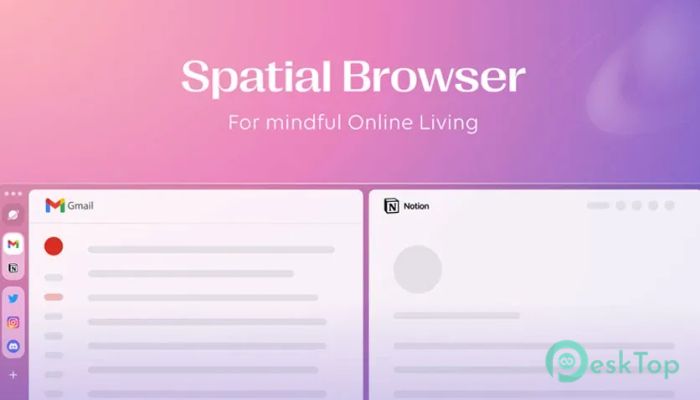 Stack Browser 4.9.13 完全アクティベート版を無料でダウンロード
