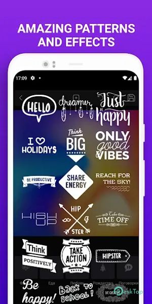 Text on Photo - Font Editor 1.0.20 APK MOD Полная бесплатная загрузка