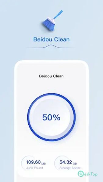 Beidou Clean 1.2.0 APK MOD Descarga gratuita completa