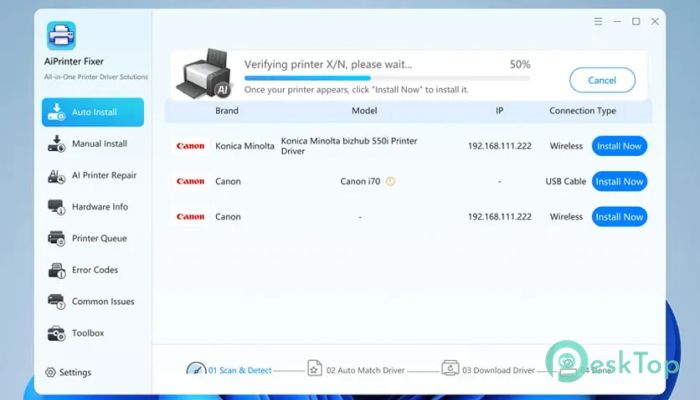 تحميل برنامج Kingshiper AiPrinter Fixer 2.5.3 برابط مباشر