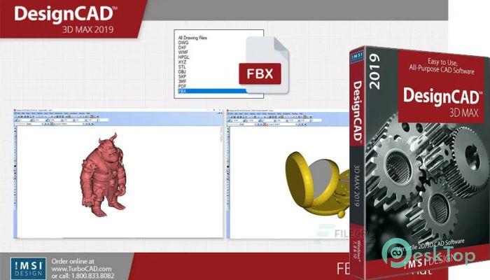  تحميل برنامج DesignCAD 3D Max 2019  v28.0 برابط مباشر