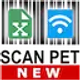 Araçlar ve Yardımcı Programlar v7.36 icon