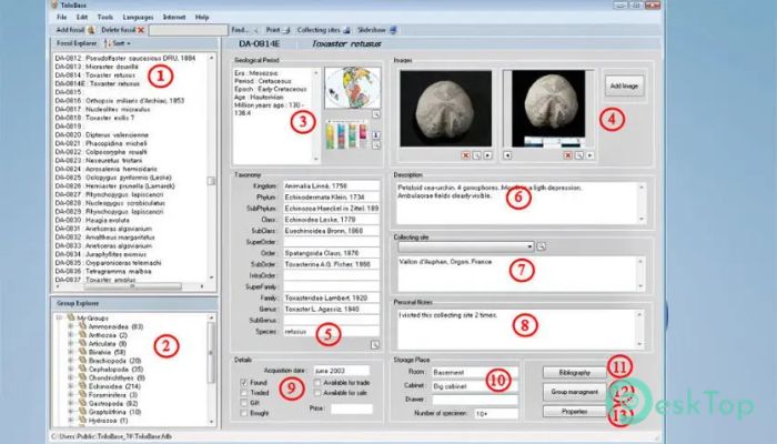 تحميل برنامج TriloBase 8.8.3 برابط مباشر