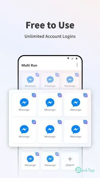 Multi Run - Parallel Dual App 1.0.46.20 APK MOD تحميل مجاني كامل