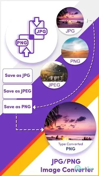 JPG/PNG Image Converter 1.5 APK MOD フル無料ダウンロード