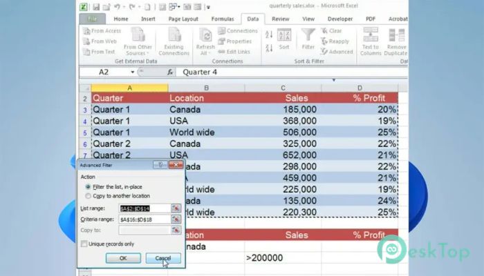 تحميل برنامج SCUDATA esProc Desktop 20250801 برابط مباشر