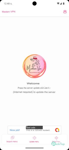 Madam VPN 1.5 APK MOD フル無料ダウンロード