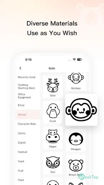 Print Master 5.9.1 APK MOD 完整免费下载
