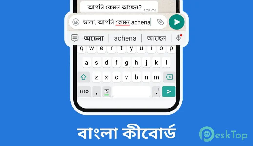 Bangla Keyboard v8.3.6 APK MOD Полная бесплатная загрузка