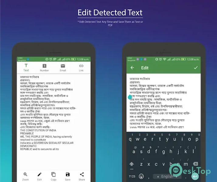 Image to Text, document & PDF 5.3.11 APK MOD Unlocked (Full) Free Download