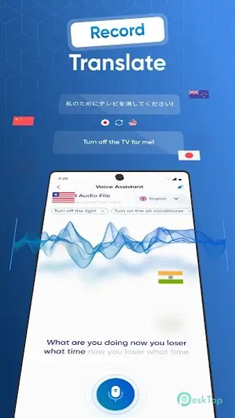 Voice Commands Smart Speaker 4.2 APK MOD تحميل مجاني كامل