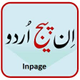 InPage_icon