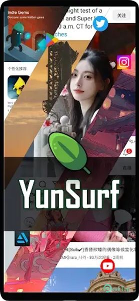 Télécharger YunSurf VPN 1.10.6 APK MOD Gratuitement et Complet