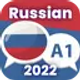 learn-russian-fast_icon