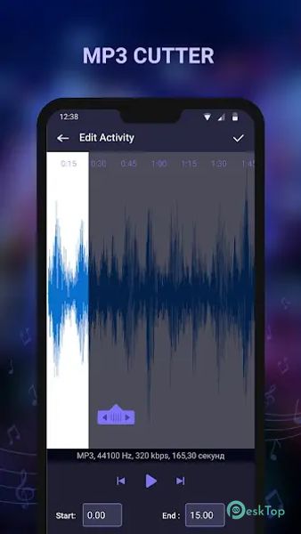 Music player & mp3 player 0.7.86 APK MOD تحميل مجاني كامل