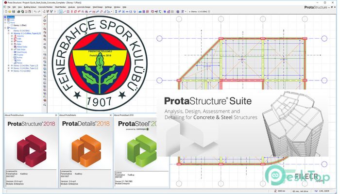 تحميل برنامج ProtaStructure Suite Enterprise 2021 v5.1.252 برابط مباشر