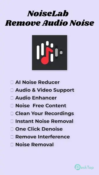 NoiseLab - Audio Noise Remover