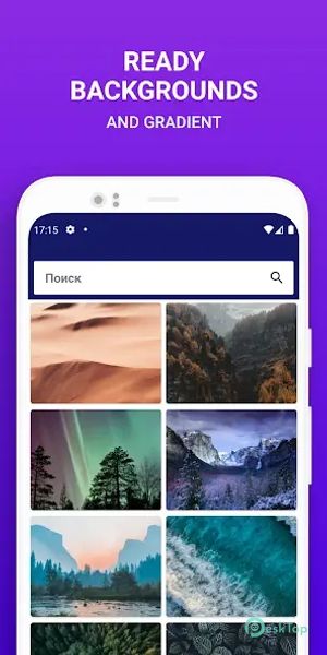 Text on Photo - Font Editor 1.0.20 APK MOD Полная бесплатная загрузка