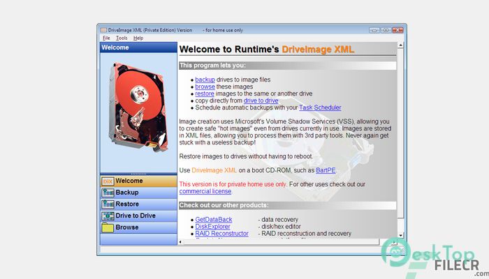 DriveImage XML  完全アクティベート版を無料でダウンロード