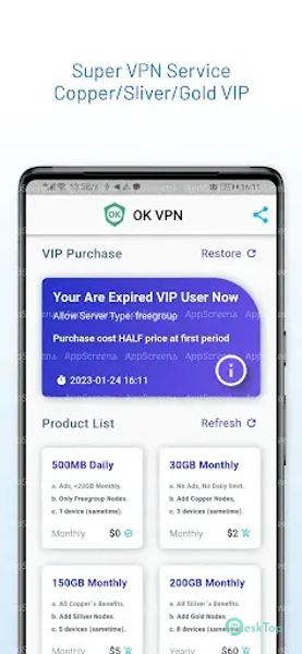 OK VPN - Super Fast & Okay VPN