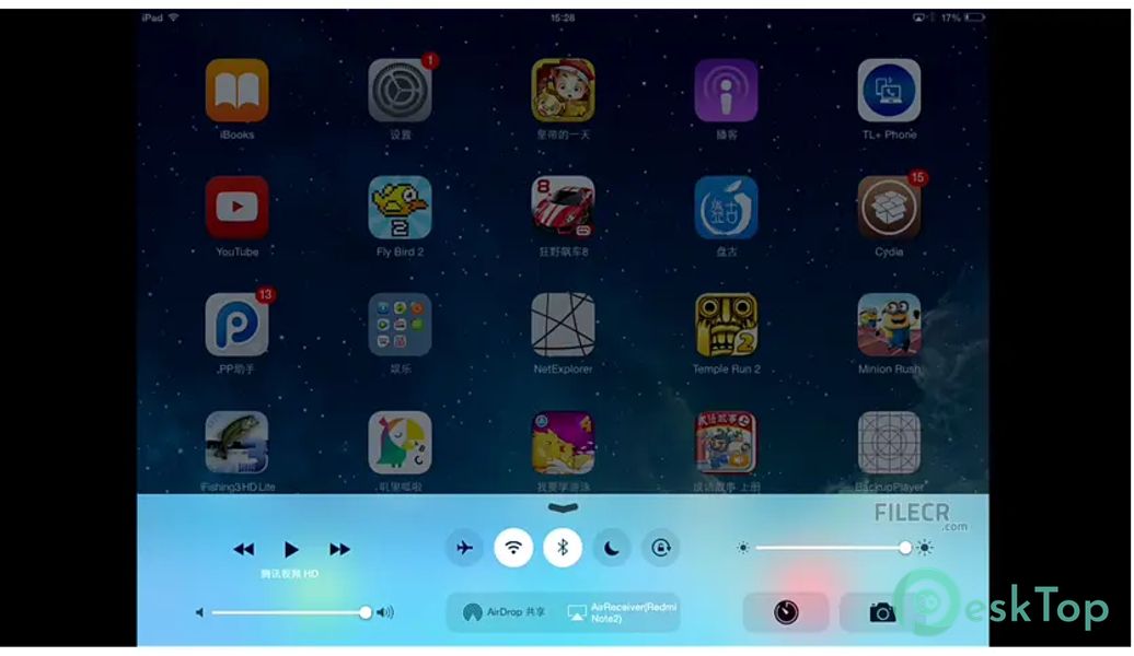 AirReceiver v4.9.6 APK MOD تحميل مجاني كامل