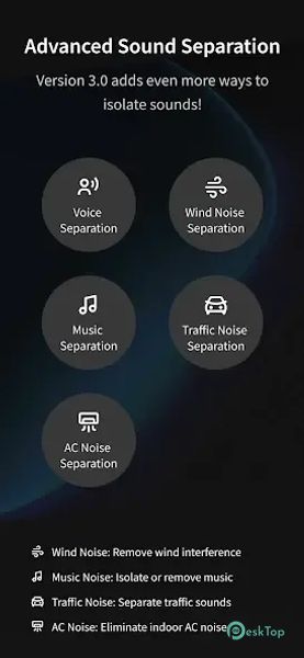 Noise Eraser 3.0.10 APK MOD Descarga gratuita completa