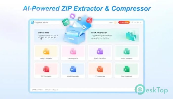 تحميل برنامج KingshiperZip 2.0.7 برابط مباشر