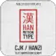 videohive-han-motion-type_icon