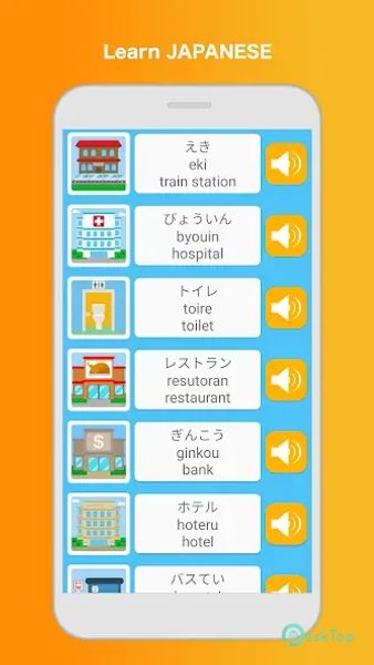 Learn Japanese Speak Language 3.9.17 APK MOD Unlocked (Full) Free Download