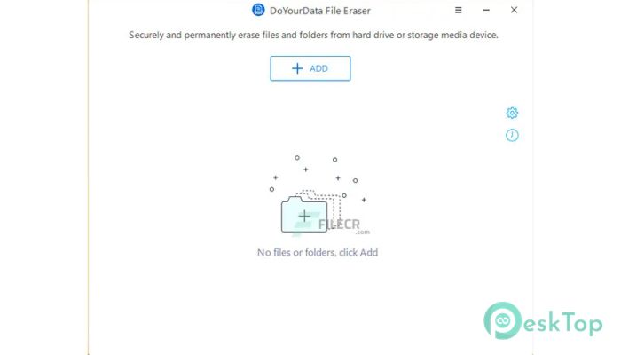下载 DoYourData File Eraser 3.5 免费完整激活版