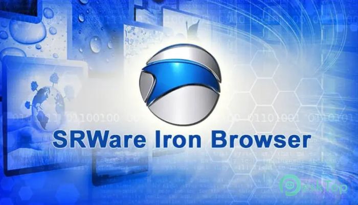 SRWare Iron Browser 1.0 完全アクティベート版を無料でダウンロード