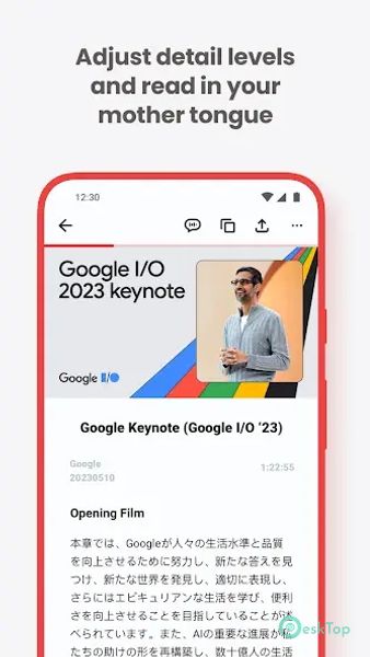 Video Summarizer 1.2.5 APK MOD Unlocked (Full) Free Download