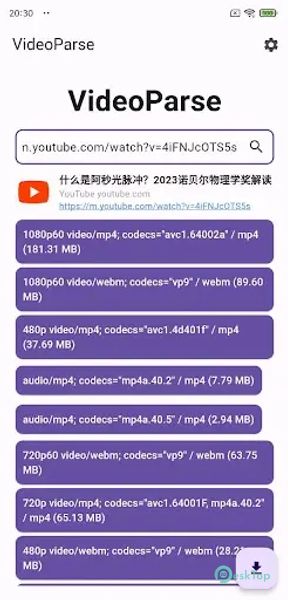 VideoParse 1.0.0 APK MOD Tam Ücretsiz İndir