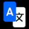 Screen and Photo Translator