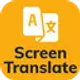 translate-on-screen_icon