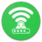 WiFi Password Recovery — Pro