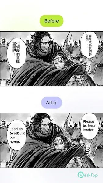 Comic Translate Master 2.0.8 APK MOD تحميل مجاني كامل