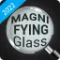 Lupa: Magnifying Glass w Light