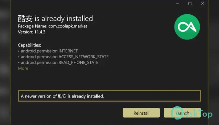 تحميل برنامج APK Installers 1.0.0 برابط مباشر