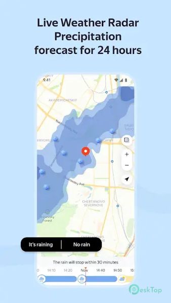 Yandex Weather & Rain Radar 24.12.22 APK MOD Полная бесплатная загрузка