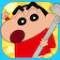 Crayon shin-chan Little Helper