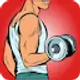 Sağlık ve Fitness 1.63 icon