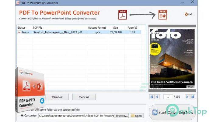 Скачать Adept PDF to PowerPoint Converter  2.20 полная версия активирована бесплатно